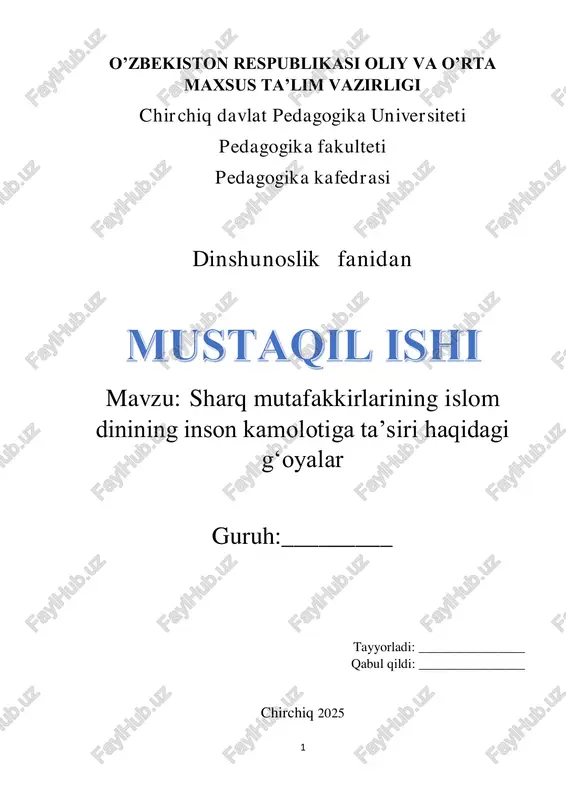 sharq mutafakkirlarining islom dinining inson kamolotiga ta'siri haqidagi g'oyalar — PDF