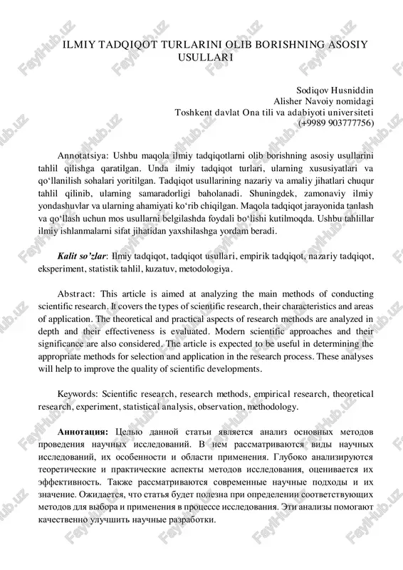 ilmiy tadqiqot turlarini olib borishning asosiy usullari — PDF