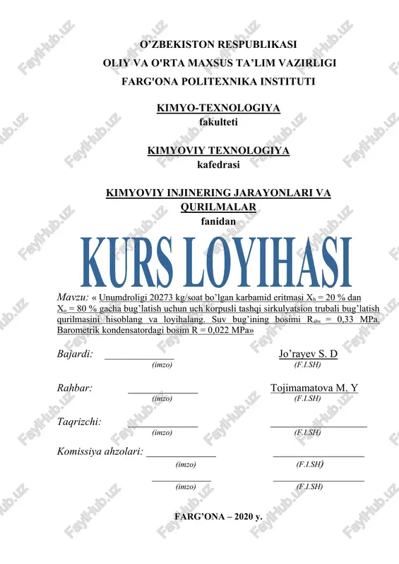 unumdroligi 20273 kg/soat bo’lgan karbamid eritmasi — DOCX
