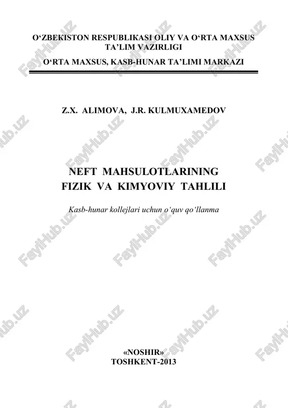 neft mahsulotlarining fizik va kimyoviy tahlili — PDF