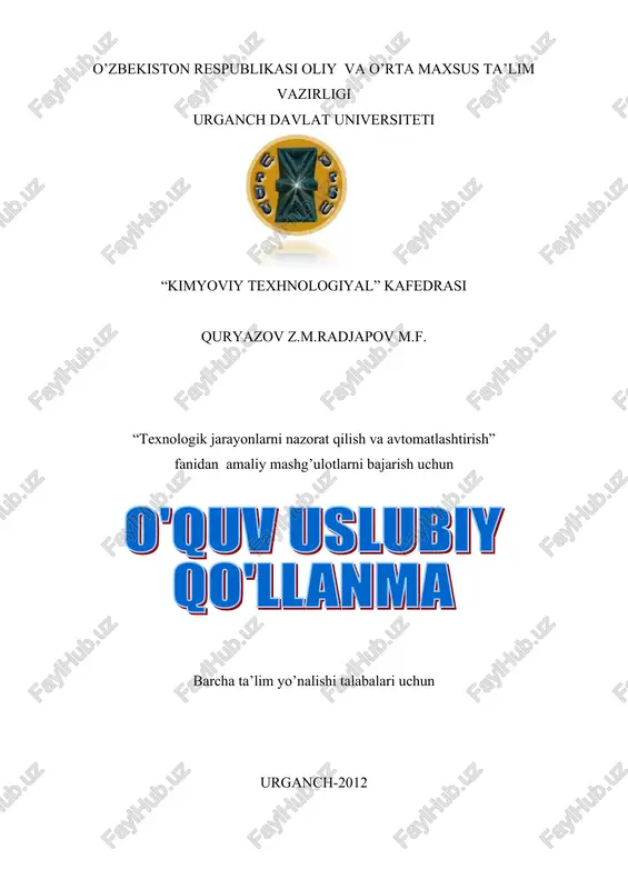 texnologik jarayonlarni nazorat qilish va avtomatlashtirish — DOC