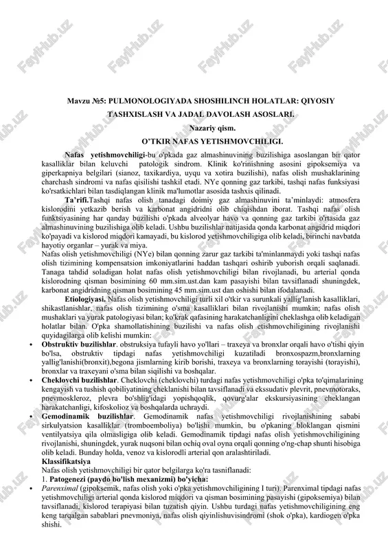 nafas olish yetishmovchiligi (nye) — DOCX