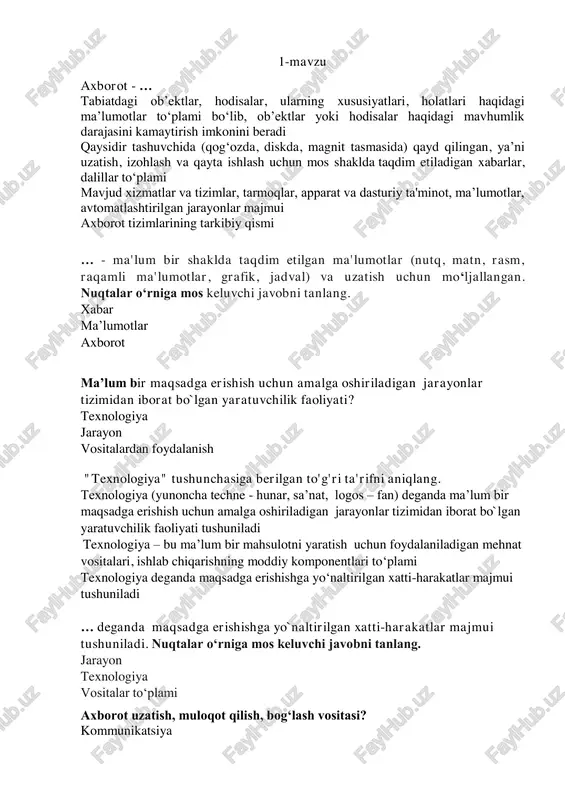 texnologiya — PDF