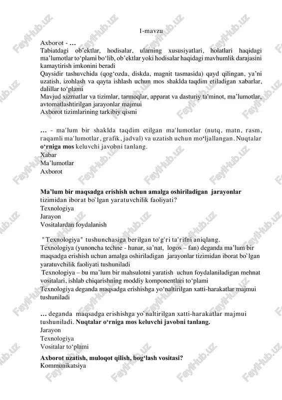 texnologiya — PDF
