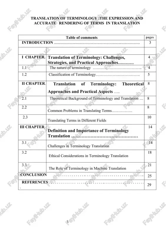 translation of terminology :the expression and accurate rendering of terms in translation — DOCX