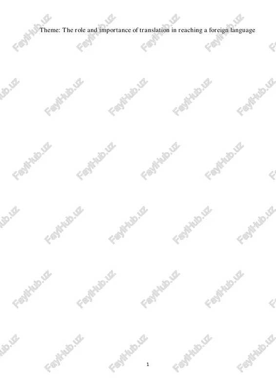 the role and importance of translation in reaching a foreign language — PDF