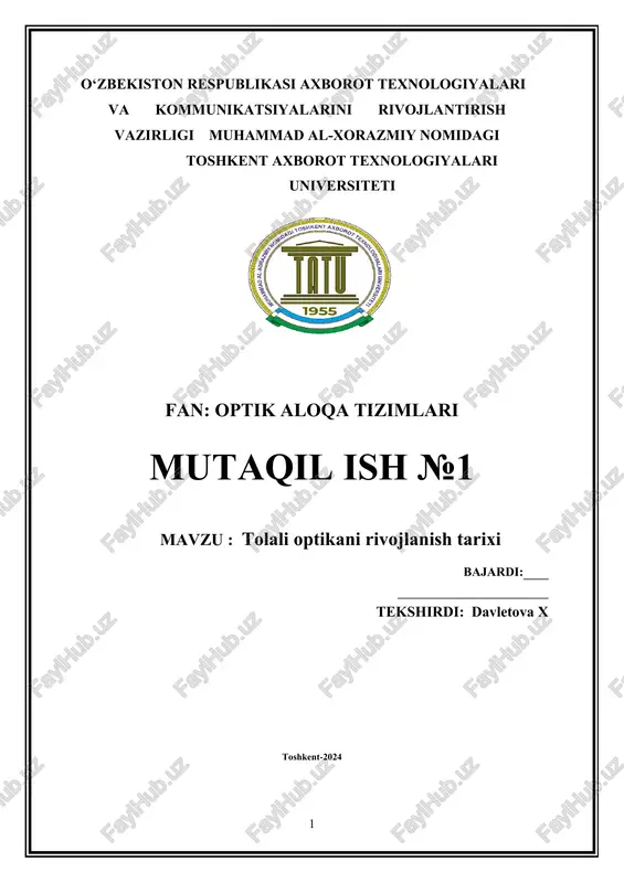 tolali optikani rivojlanish tarixi — DOCX