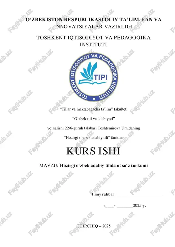 hozirgi o‘zbek adabiy tilida ot so‘z turkumi — PDF