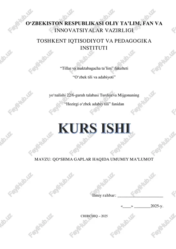 qo‘shma gaplar haqida umumiy ma’lumot — PDF