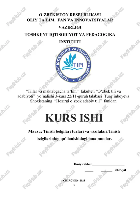 tinish belgilari turlari va vazifalari — DOCX