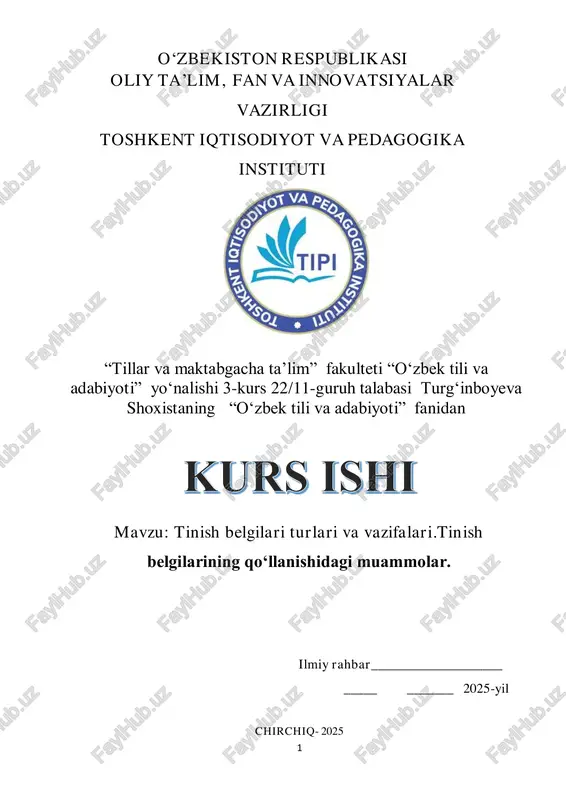 tinish belgilari turlari va vazifalari — PDF