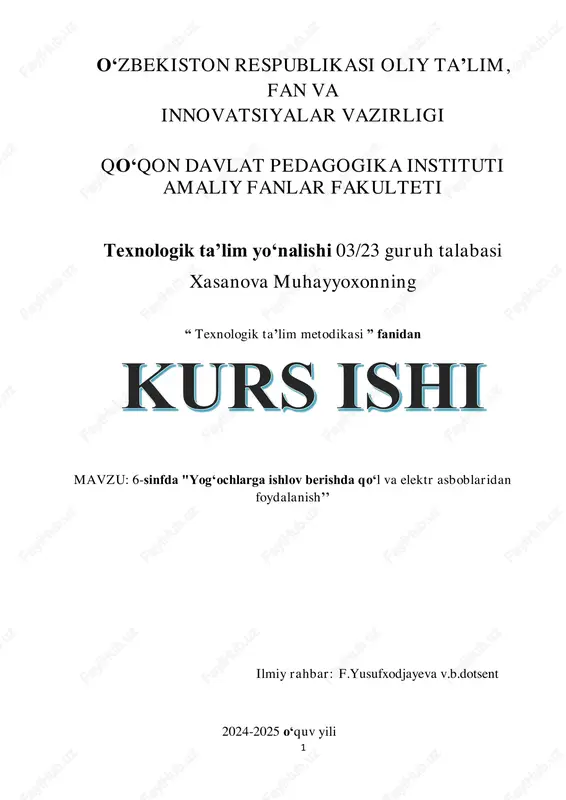 "texnologik ta’lim metodikasi" — PDF
