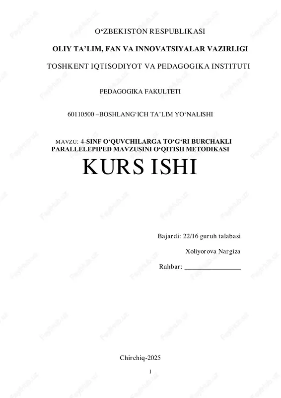 to'g'ri burchakli parallelepiped mavzusini o'qitish metodikasi — PDF