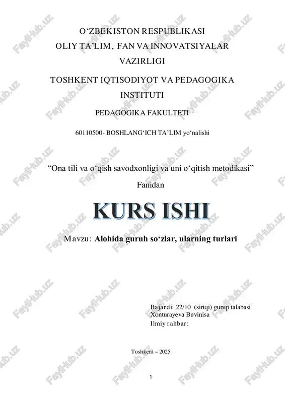 alohida guruh soʻzlar, ularning turlari — PDF