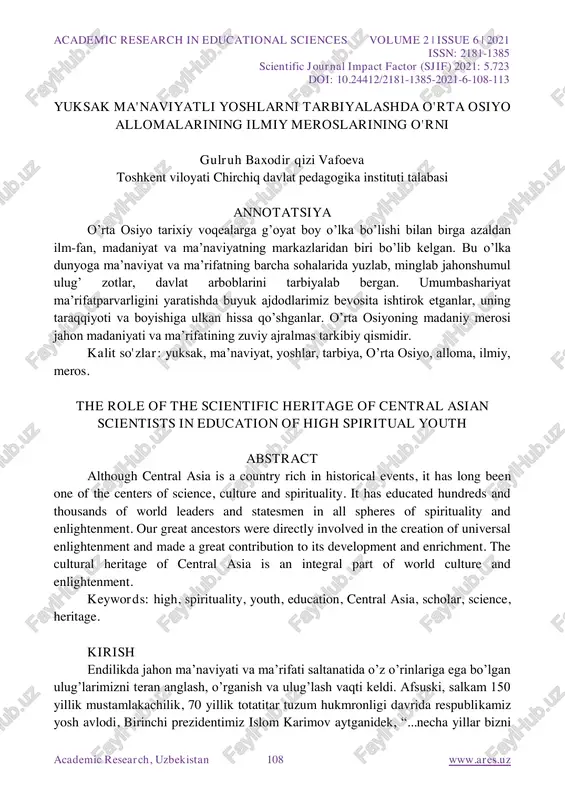 yuksak ma'naviyatli yoshlarni tarbiyalashda o'rta osiyo allomalarining ilmiy meroslarining o'rni — PDF