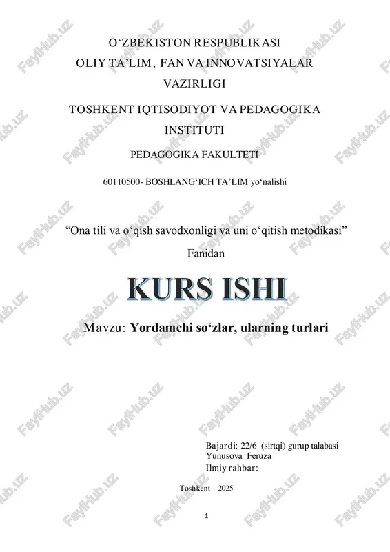 yordamchi soʻzlar, ularning turlari — PDF