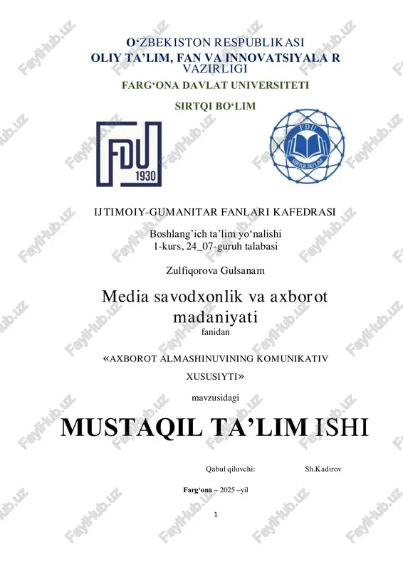 axborot almashinuvining kommunikativ xususiyati — PDF