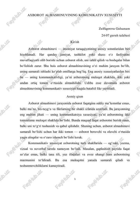 axborot almashinuvinin kommunikativ xususiyati — PDF