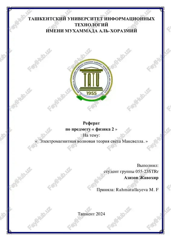 referat po fizika 2 — PDF