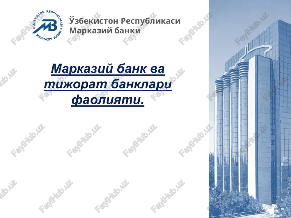 bank tizimidagi asosiy islohotlar — PPTX