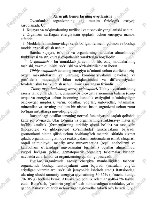 xirurgik bemorlarning ovqtlanishi — DOCX