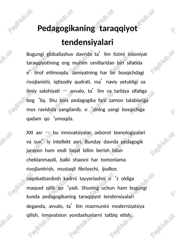 pedagogikaning taraqqiyot tendensiyalari — DOCX