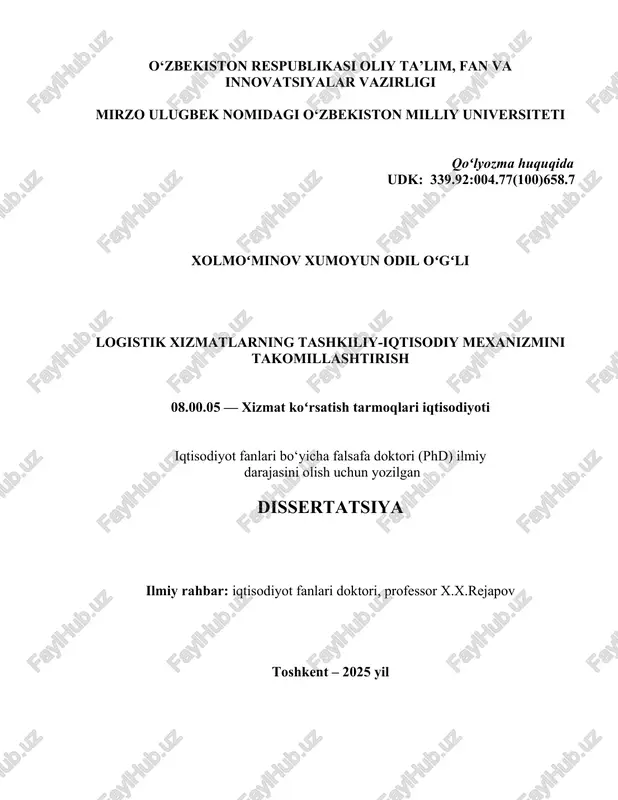 oʻzbekistonda logistik xizmatlarni amalga oshirishning tashkiy asoslari va ularning iqtisodiy tahlili — DOCX