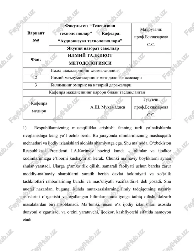 ilmiy tadqiqot metodologiyasi — DOCX