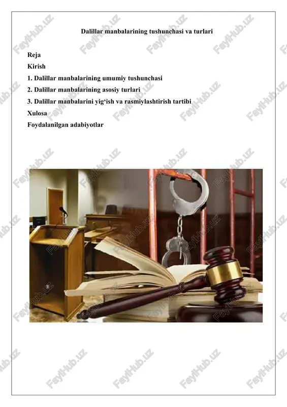 dalillar manbalarining tushunchasi va turlari — DOCX