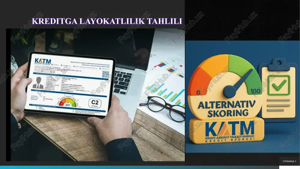 kreditga layokatlilik tahlili — PPTX