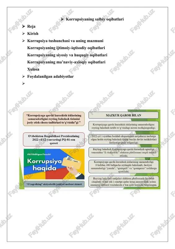 korrupsiyaning salbiy oqibatlari — DOCX