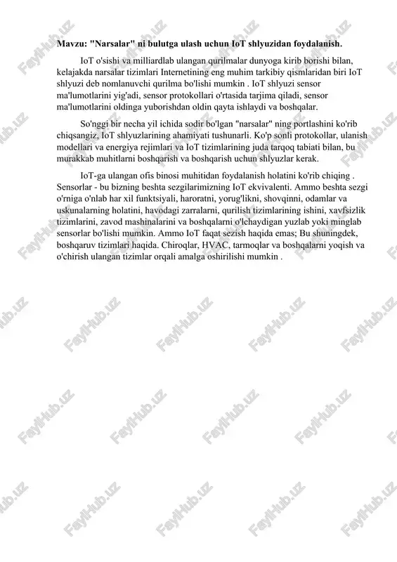 iot shlyuzi — DOCX