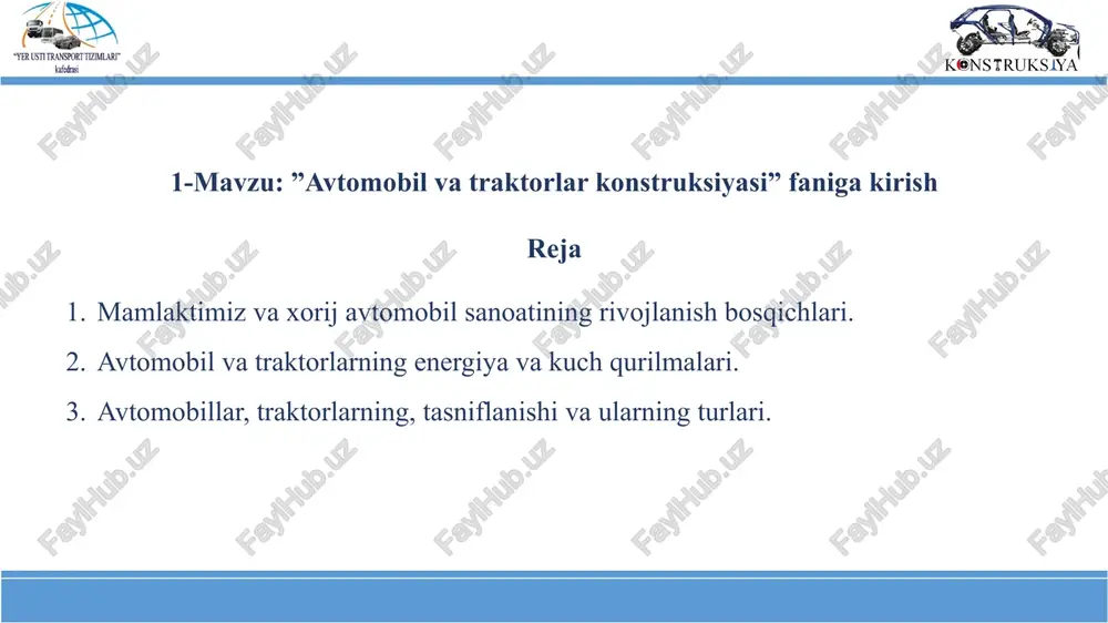 avtomobil va traktorlar konstruksiyasi — PPTX