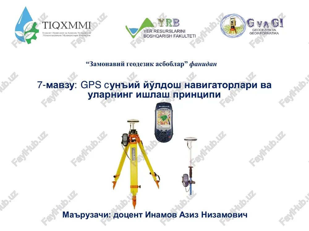 zamonaviy geodezik asboblar — PDF