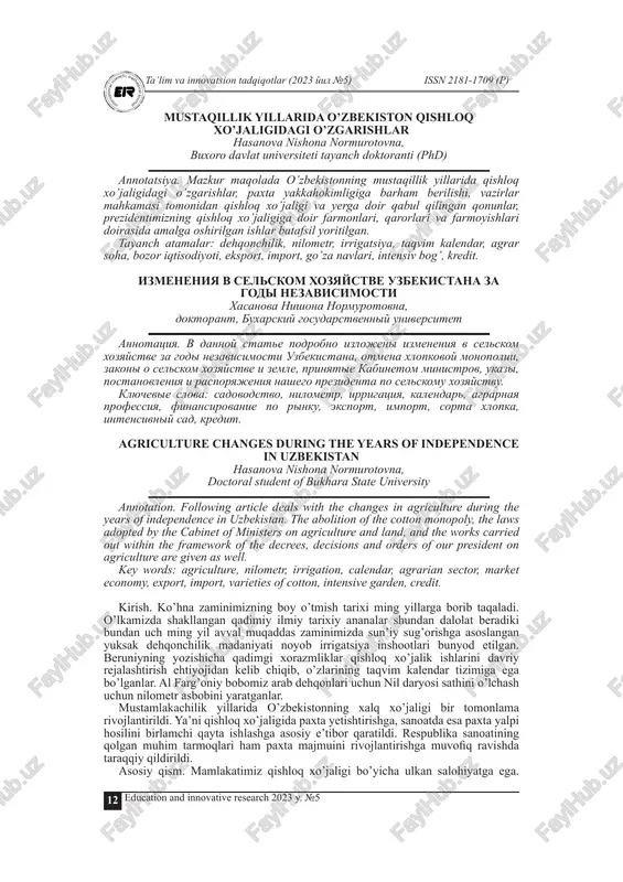 agriculture changes during the years of independence in uzbekistan — PDF