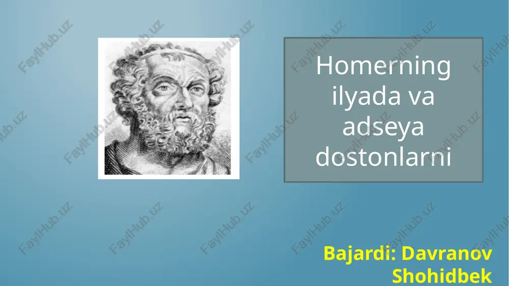 homer, gomer (homeros) — PPTX