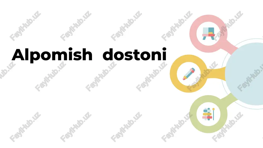 alpomish dostoni — PPTX