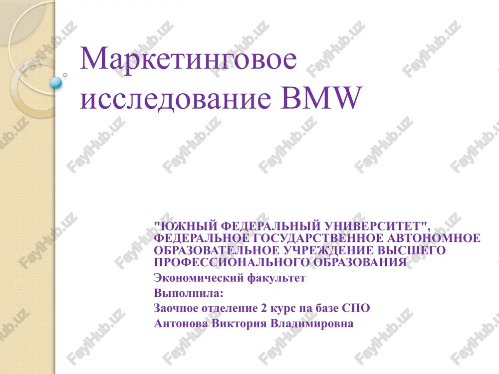 bmw — PPTX