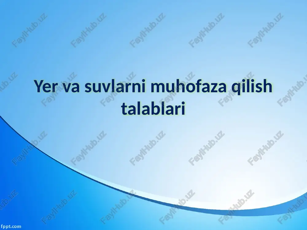 yervasuvlarnimuhofazaqilishtalablari — PPTX