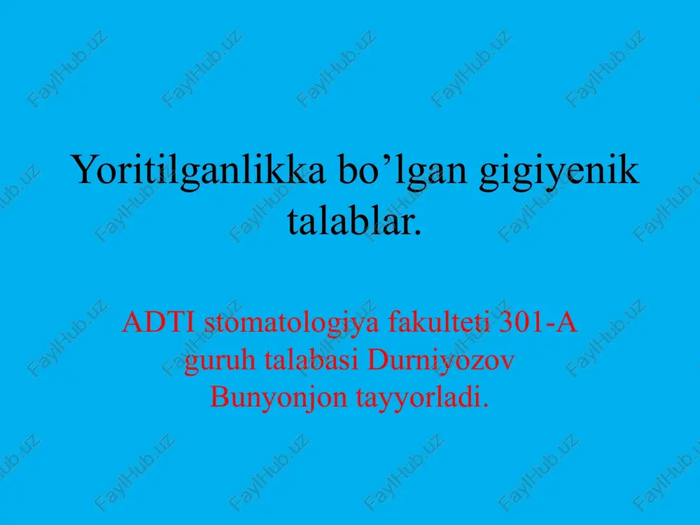 yoritilganlikka bo’lgan gigiyenik talablar. — PPTX
