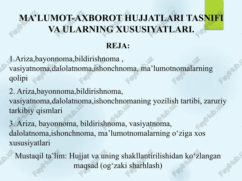 ma’lumot-axborot hujjatlari tasnifi va ularning xususiyatlari. — PPTX