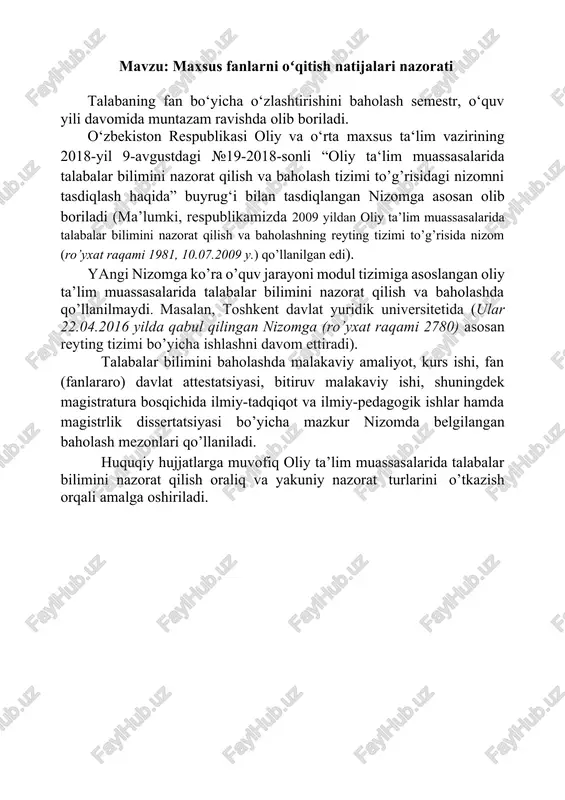 maxsus fanlarni oʻqitish natijalari nazorati — DOCX
