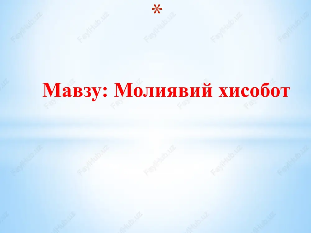 moliyaviy xisobot — PPTX