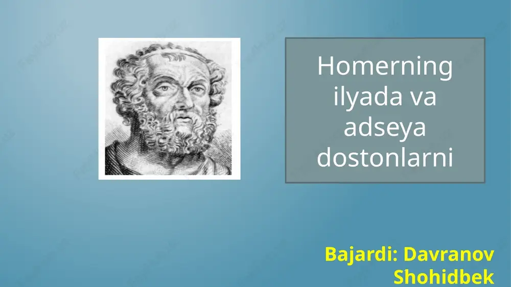 homer, gomer (homeros) — PPTX