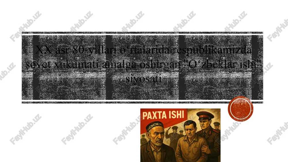 oʻzbeklar ishi siyosati — PPTX