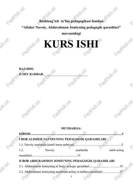 alisher navoiy, abdurahmon jomiyning pedagogik qarashlari — DOCX