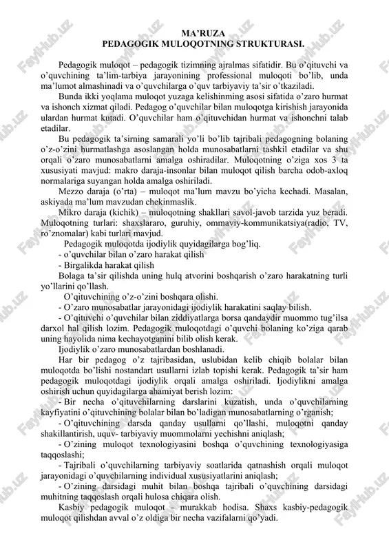 pedagogik muloqotning strukturasi — DOC
