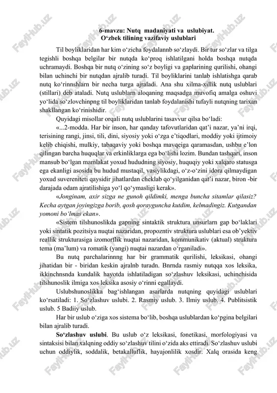 nutq madaniyati va uslubiyat — DOCX