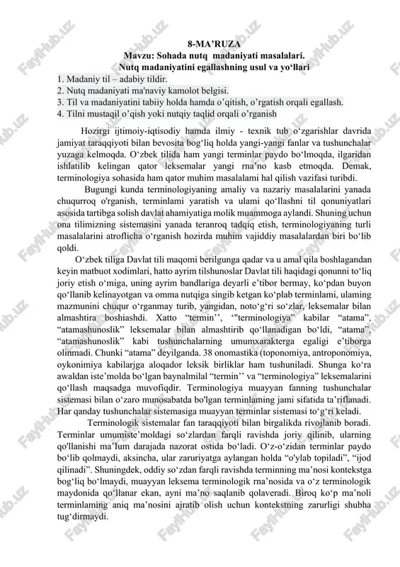 nutq madaniyatini egallashning usul va yo‘llari — DOCX