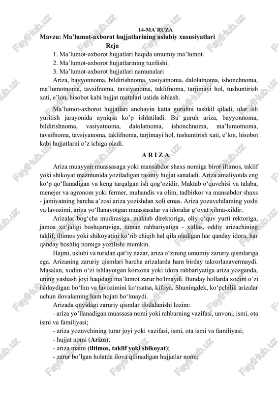 ma’lumot-axborot hujjatlari — DOCX